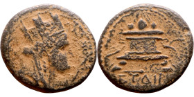 Syria. Antioch. AE Bronze coin. Obverse: Bust of Tyche . Reverse: Thunderbolt on altar