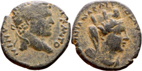 Caracalla  (211-217) Syria, Antioch. Obverse: Bust of Emperor. Reverse:  Bust of Tyche