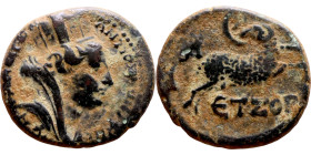 SYRIA. Antioch. Pseudoautonomous (time of Augustus: 27 BC - 14 AD). AE bronze. Obv.: laureate head of Zeus, right. Rev.: ΕΠΙ ΣΙΛΑΝΟΥ ΑΝΤΙΟΧΕΩΝ, ΔΜ (in...