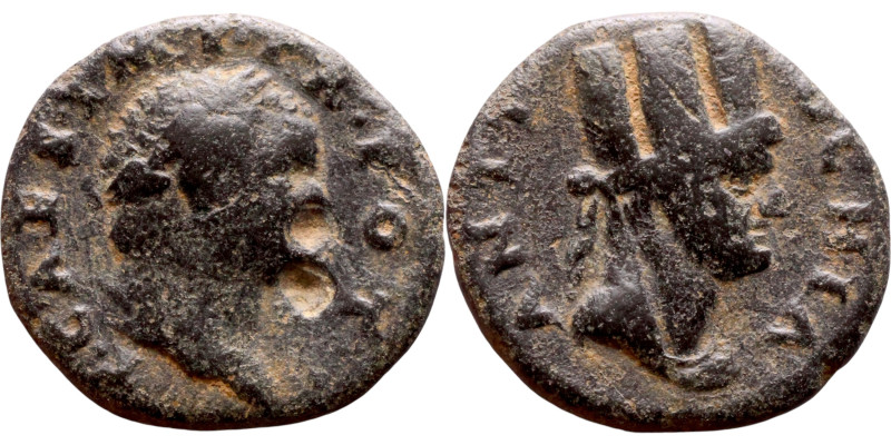 Vespasian (69-79) Syria, Antioch. Obverse: Bust of Emperor. Reverse: Bust of Tyc...