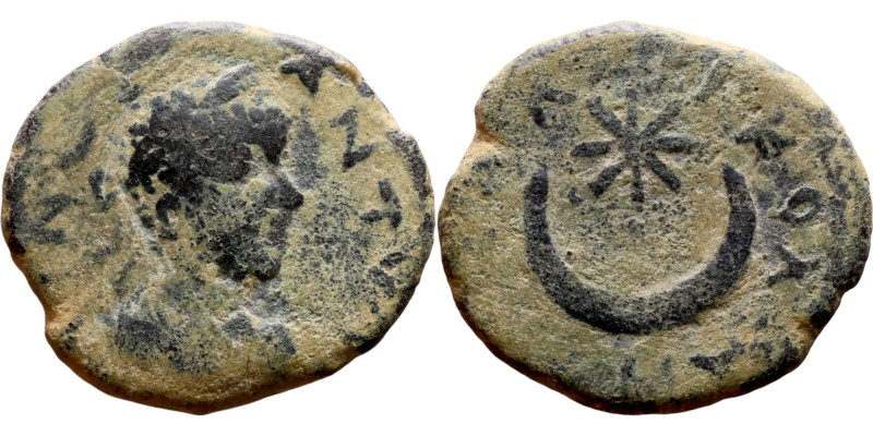 Elgabalus (218-222) Mesopotaia: Carrhae. Obverse: Bust of emperor. Reverse: Cres...