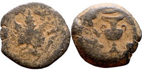 JUDAEA. Jerusalem mint. First Jewish Revolt (66-70 AD). AE prutah. Obv.: Two handled amphora. Rev.: vine leaf on small branch, bears the legend "for t...