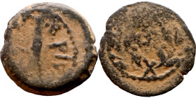 Uncertain imperial bronze (II-III century)