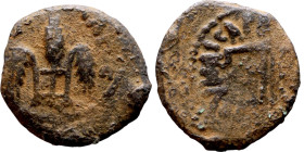 JUDAEA. Jerusalem mint. Pontius Pilate (under Tiberius, 29 AD). AE prutah. Obv.: Three bound grain ears. Rev.: Simpulum