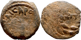 JUDAEA. Jerusalem mint. First Jewish Revolt (66-70 AD). AE prutah. Obv.: Two handled amphora. Rev.: vine leaf on small branch, bears the legend "for t...