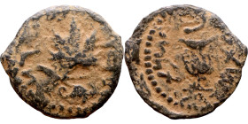 JUDAEA. Jerusalem mint. First Jewish Revolt (66-70 AD). AE prutah. Obv.: Two handled amphora. Rev.: vine leaf on small branch, bears the legend "for t...