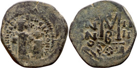 Heraclius and Hercalius. Constantine (610-641) Follis. Obverse: Heraclius on left, Heraclius Constaninte on right, . Reverse: ANNO, Large M, cross abo...