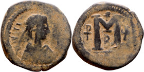 Justin I (518-527) Follis Obverse: :D N IVSTINVS PP AVG, diademed, draped, and cuirassed bust right Reverse: Large M