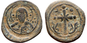 Anonymous Follis attributed to Nikephorus III (1078-1081). Obverse: Bust of Christ facing with Gospel-Book Reverse: Cross with X in centre, balls on t...