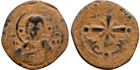 Anonymous Follis attributed to Nikephorus III (1078-1081). Obverse: Bust of Christ facing with Gospel-Book Reverse: Cross with X in centre, balls on t...