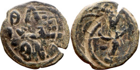 Middle Ages (X-XV century) Bronze Coin