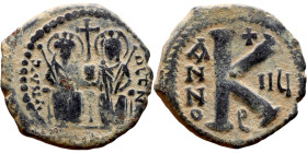 Justin II and Sophia Half Follis Obverse: DN IVSTINVS PP AVG Justin and Sophia on thrones Reverse: Large K between ANNO and regnal year, above cross.