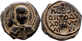 Tancred (Regent: 1101-1103, 1104-1112). Follis. Antioch. Obverse: Nimbate facing bust of St. Peter, holding cruciform sceptre Reverse: + / KE BOI / ΘH...