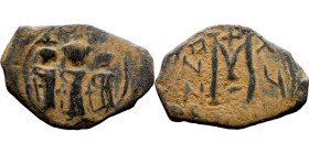 Heraclius, Martina and Heraclius Constantine (610-641) Follis Obverse: From left, Martina, Heraclius, heraclius Constantine Reverse: Large M, ANNO,