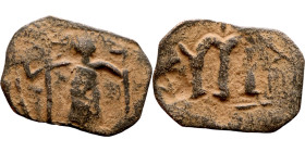 al-Malik ibn Marwan (687-705), Constans II style folis Obverse: Imperial figure holding globus Reverse: m and inscription