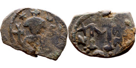 al-Malik ibn Marwan (687-705), Constans II style folis Obverse: Imperial figure holding globus Reverse: m and inscription