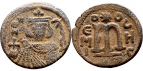 al-Malik ibn Marwan (687-705), Constans II style folis Obverse: Imperial figure holding globus Reverse: m and inscription