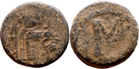 al-Malik ibn Marwan (687-705), Constans II style folis Obverse: Imperial figure holding globus Reverse: m and inscription