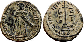 al-Malik ibn Marwan (687-705) Follis. Obverse: Imperial figure. Reverse: Modified cross potent set on steps