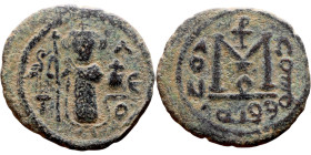 al-Malik ibn Marwan (687-705), Constans II style folis Obverse: Imperial figure holding globus Reverse: m and inscription