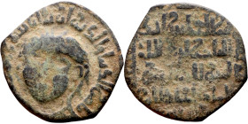 Seljuk (1037–1157, bronze coin in roman style. Obverse: Bust. Reverse: Arabicc inscription