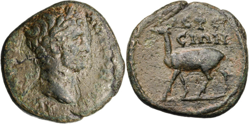 s/d. Adriano. Jonia. Éfeso. AE 18. (S.GIC. 1163) (RPC. III, 2070). 3,60 g. MBC-/...