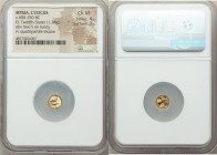 MYSIA. Cyzicus. Ca. 600-550 BC. EL 1/12 stater or hemihecte (8mm, 1.38 gm). NGC Choice VF 4/5 - 3/5. Fox (?) standing left on tunny right, biting at t...