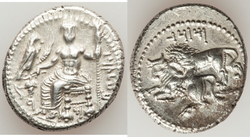 CILICIA. Tarsus. Mazaeus, as Satrap (361-334 BC). AR stater (25mm, 10.99 gm, 11h...