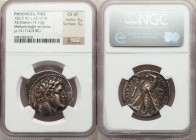 PHOENICIA. Tyre. Ca. 126/5 BC-AD 67/8. AR shekel (30mm, 14.10 gm, 1h). NGC Choice VF 5/5 - 3/5. Dated Civic Year 13 (114/3 BC). Laureate bust of Melqa...