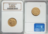 Victoria gold Sovereign 1855-SYDNEY VF35 NGC, Sydney mint, KM2.

HID09801242017