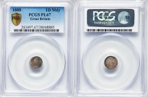 Victoria 4-Piece Lot Certified Maundy Set 1888 PCGS, Amazing high-grade evenly matched prooflike set with superior toning in shades of red, gold turqu...