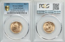 Victoria gold Sovereign 1888 MS62 PCGS, KM767, S-3866B. 2nd Obverse var. noted on Tag. 

HID09801242017