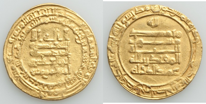 Abbasid. al-Muqtadir (AH 295-320 / AD 908-932) gold Dinar AH 320 (931/32) VF, al...