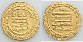 Abbasid. al-Muqtadir (AH 295-320 / AD 908-932) gold Dinar AH 320 (931/32) VF, al-Ahwaz mint, A-348, Bernardi-243Nd. 25mm. 6.37gm. Citing Abu'l-Abbas a...