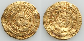 Fatimid. al-Mu'izz (AH 341-365 / AD 953-975) gold Dinar AH 363 (973/4 AD) About VF, Misr mint, A-697.1. 20mm. 4.13gm. 

HID09801242017