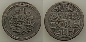 Ottoman Empire. Mahmud II 40 Para AH 1223 Year 25 (1808/9) VF, Tarabalus Gharb mint (in Libya), KM215. 36mm. 9.74gm. From the Engelen Collection of Wo...