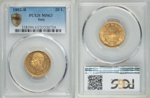Umberto I gold 20 Lire 1882-R MS63 PCGS, Rome mint, KM21. AGW 0.1867 oz. 

HID09801242017