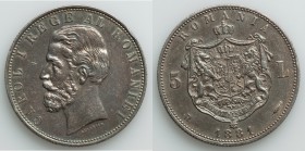 Carol I 5 Lei 1881-B XF (cleaned), Bucharest mint, KM16. 36mm. 25.02gm. From the Engelen Collection of World Coinage

HID09801242017