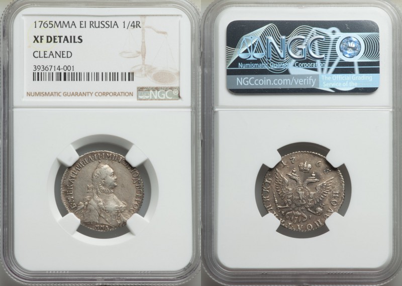 Catherine II Polupoltinnik (1/4 Rouble) 1765 MMA-EI XF Details (Cleaned) NGC, Mo...