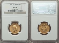 Alexander III gold 5 Roubles 1891-AГ AU58 NGC, St. Petersburg mint, KM-Y42, Bit-36, Fr-168.

HID09801242017