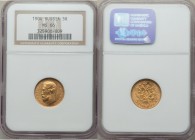 Nicholas II gold 5 Roubles 1904-AP MS66 NGC, St. Petersburg mint, KM-Y62.

HID09801242017