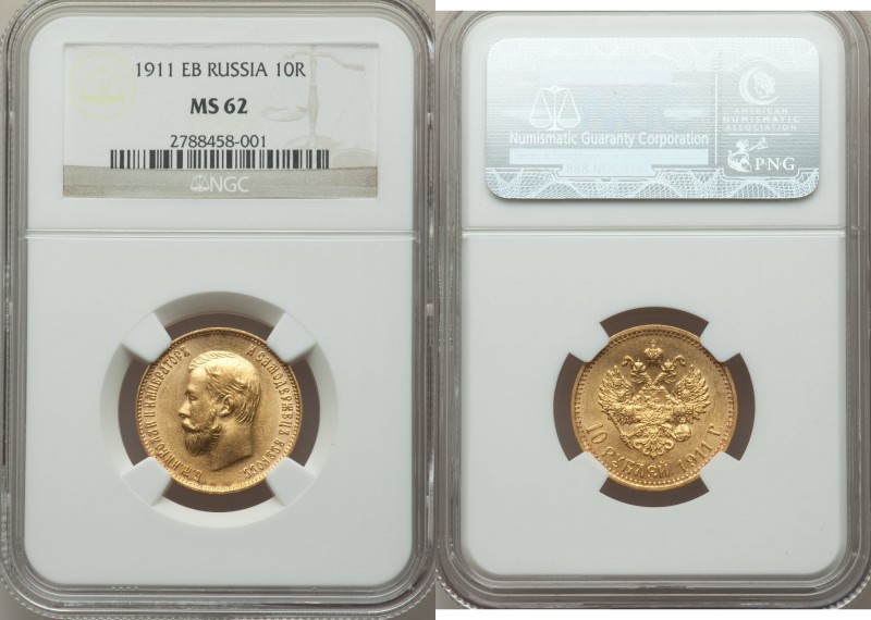 Nicholas II gold 10 Roubles 1911-ЭБ MS62 NGC, St. Petersburg mint, KM-Y64.

HID0...
