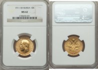 Nicholas II gold 10 Roubles 1911-ЭБ MS62 NGC, St. Petersburg mint, KM-Y64.

HID09801242017