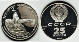 USSR palladium Proof 25 Roubles 1988, KM-Y212. Mintage: 7,000. Monument to Vladimir Grand Duke of Kiev and millennium of Christianity in Russia. With ...