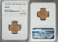 Ahmad Pasha Bey gold 100 Francs AH 1354 (1935)-(a) MS65 NGC, Paris mint, KM257. AGW 0.1895 oz.

HID09801242017