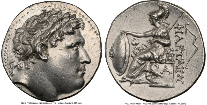 PERGAMENE KINGDOM. Eumenes I (263-241 BC). AR tetradrachm (28mm, 17.15 gm, 12h)....