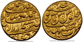 Durrani Shahs. Ahmad Shah gold Mohur ND (AH 1160-1186 / AD 1747-1773) MS64 NGC, Mashhad mint, A-3090. A wonderful selection and covetable so choice, w...