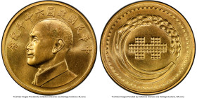 Taiwan. Republic gold "Chiang Kai-shek - 60th Anniversary of the Republic" Medallic 2000 Yuan Year 60 (1971) MS65 PCGS, KM-X616, L&M-1128. An always p...