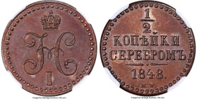 Nicholas I Proof 1/2 Kopeck (Denga) 1848-MW PR63 Brown NGC, Warsaw mint, KM-C143.5, Bit-849 (R2). An exceedingly rare one-year type in Proof format, p...