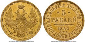 Nicholas I gold 5 Roubles 1850 CПБ-AГ MS61 NGC, St. Petersburg mint, KM-C175.3, Bit-33. Eagle of 1851-1858 type. Blooming with a vibrant orange-gold t...